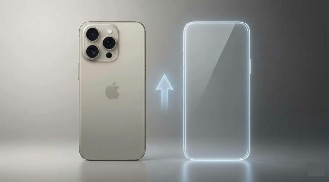 iPhone 15 Pro Max 換購 iPhone 17：怎麼換最省錢？